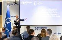 Голова правління Нафтогазу повідомив, що матеріали про наслідки російської агресії на Дружбу були надіслані представникам 31 країни.