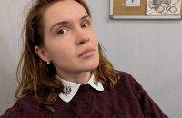 Щодо нардепки Безуглої розпочато дві кримінальні провадження, повідомляють ЗМІ.