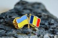 Румунія має намір вкласти 200 мільйонів євро у спільний проект з Україною з виробництва безпілотників, повідомляє Reuters.