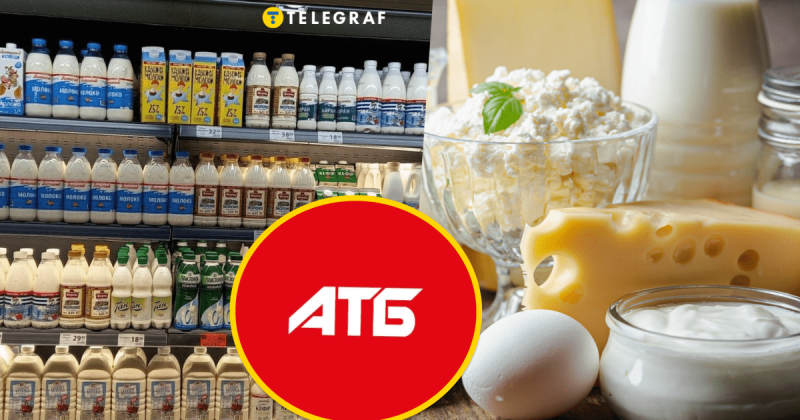 Масла, сири та йогурти в мережі 