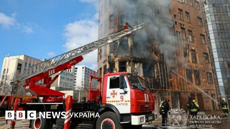 Чернігів, Харків і Одеса потрапили під обстріл балістичними ракетами. Внаслідок атаки є жертви, серед яких постраждала дитина - BBC News Україна.