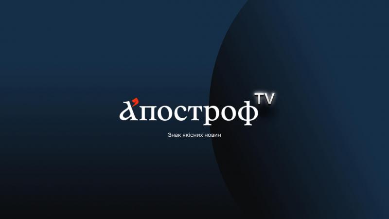Телеканал 
