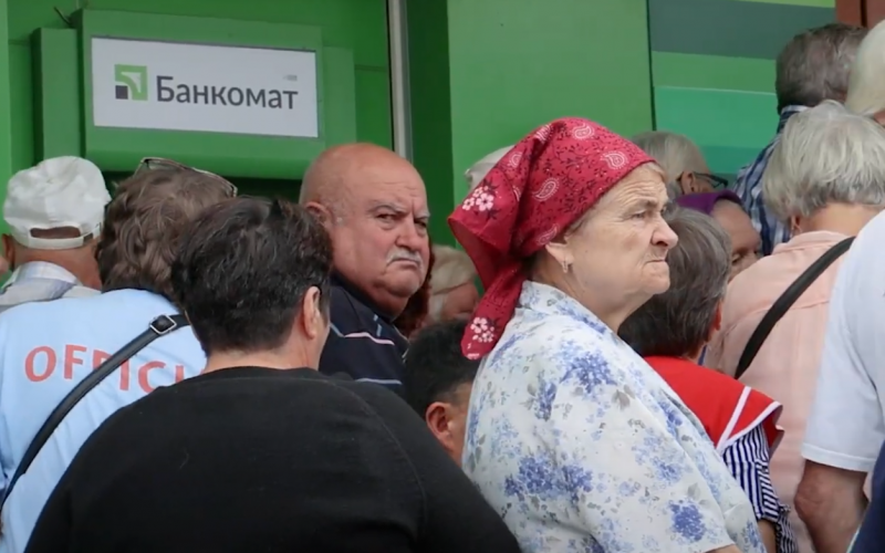 Пенсійні надбавки за віком: які суми можна очікувати в квітні та хто ризикує позбутися цього права.