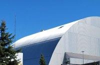 Директор ЧАЕС: Ситуація з укриттям на атомній електростанції залишається під контролем після удару російського безпілотника.