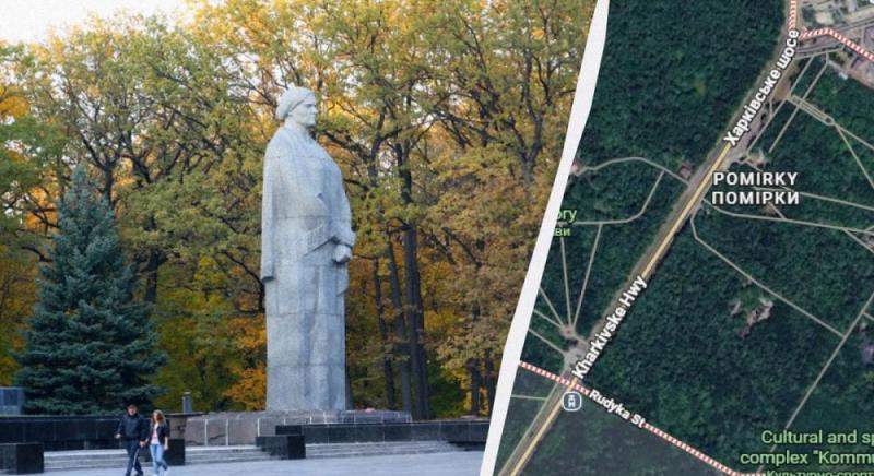 Чим відомий район 