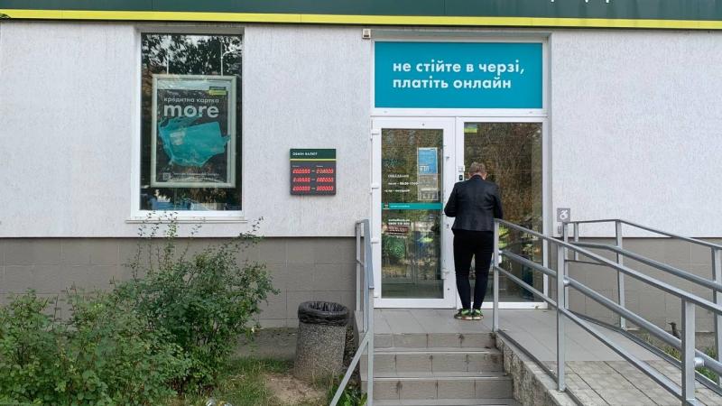 Обмеження на карткові перекази: які ліміти запровадив 