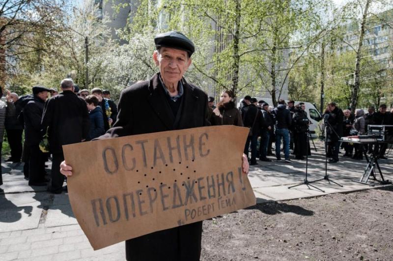 Львів виявив пошану до загиблих унаслідок Чорнобильської катастрофи.