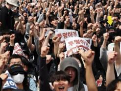 Протест співробітників Samsung тимчасово вплинув на процес виробництва чипів.