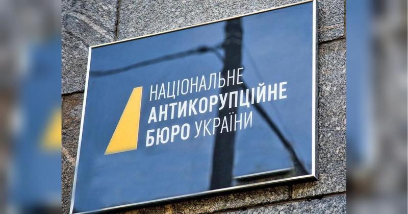 За інформацією ЗМІ, в НАБУ не лише використовують російське обладнання, але також компенсують приватним експертам за отримання 