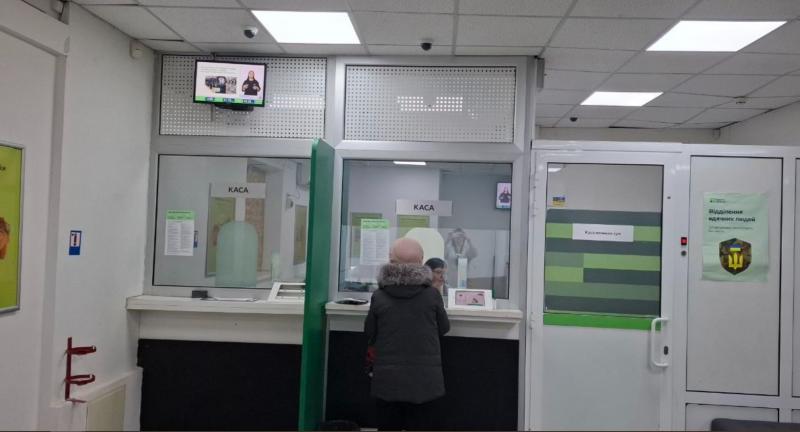 ПриватБанку не було надано 4 973 грн у вигляді відсотків за кредитом: судове рішення, що стане підтримкою для позичальників.