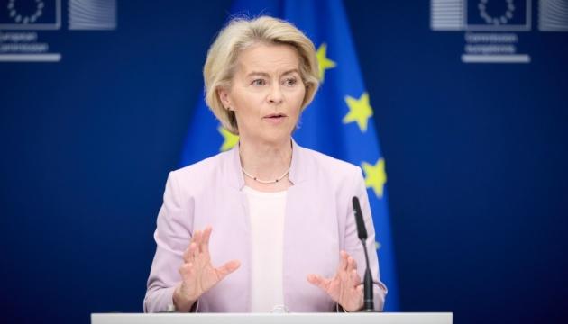 Україна активно визначає свою роль у майбутньому Європейського Союзу, зазначила фон дер Ляєн.
