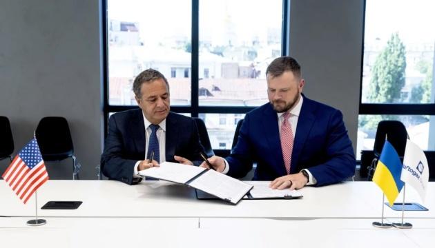 Нафтогаз уклав угоду з американською компанією Argent щодо тривалої співпраці в сфері постачання зрідженого природного газу (СПГ).