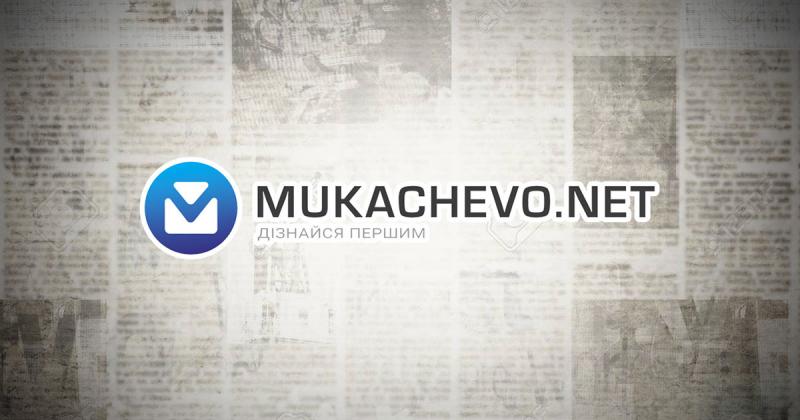 У Закарпатті митники конфіскували незадекларовані парфуми на суму, що перевищує пів мільйона гривень (ФОТО)