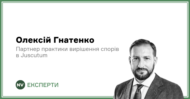 Від офіційних обмежень до суттєвих ризиків: Як старі та санкційні програмні рішення можуть поставити під загрозу бізнеси.