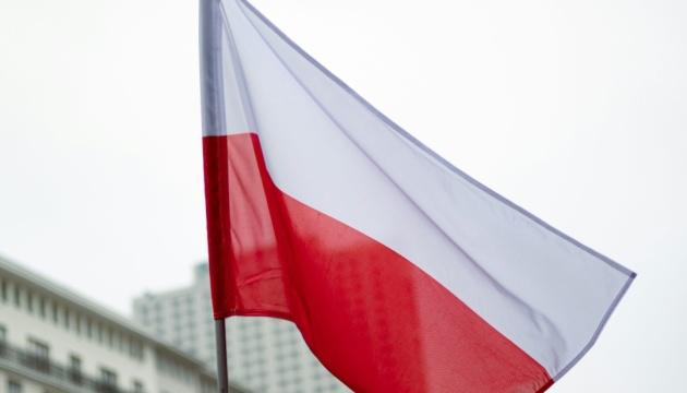 У Польщі з захопленням сприйняли рішення України щодо розширення кількості ліцензій на проведення пошукових робіт.