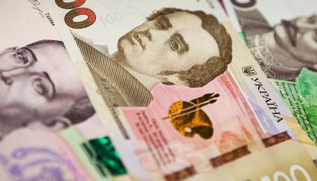 В Україні обсяги готівки в обігу за перші шість місяців зросли на 4,8% - повідомляє Національний банк України.