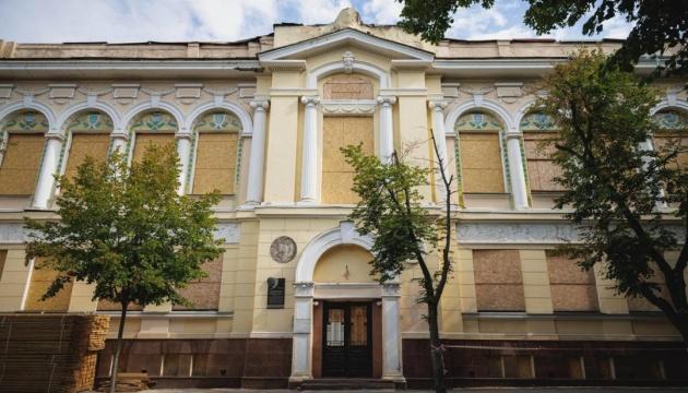 У Харківському художньому музеї успішно завершили роботи з відновлення після атаки з боку РФ.