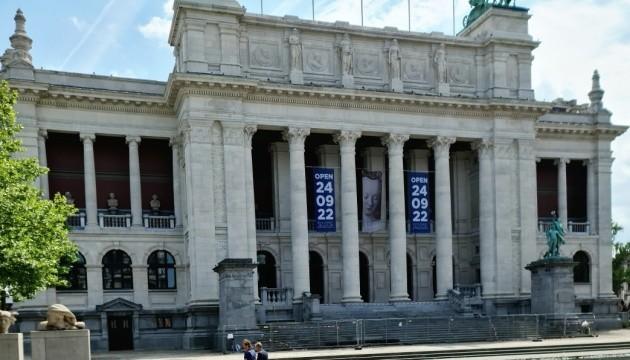Посольство України в Бельгії звертається до організаторів 