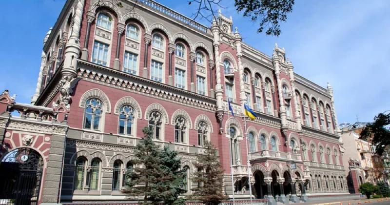 НБУ розробляє новий набір валютних полегшень - Андрій Пишний -- Delo.ua
