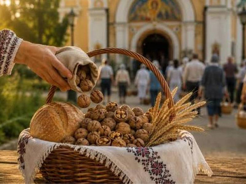 Горіховий Спас 2026: дати святкування, моменти освячення та традиції, що сприяють добробуту