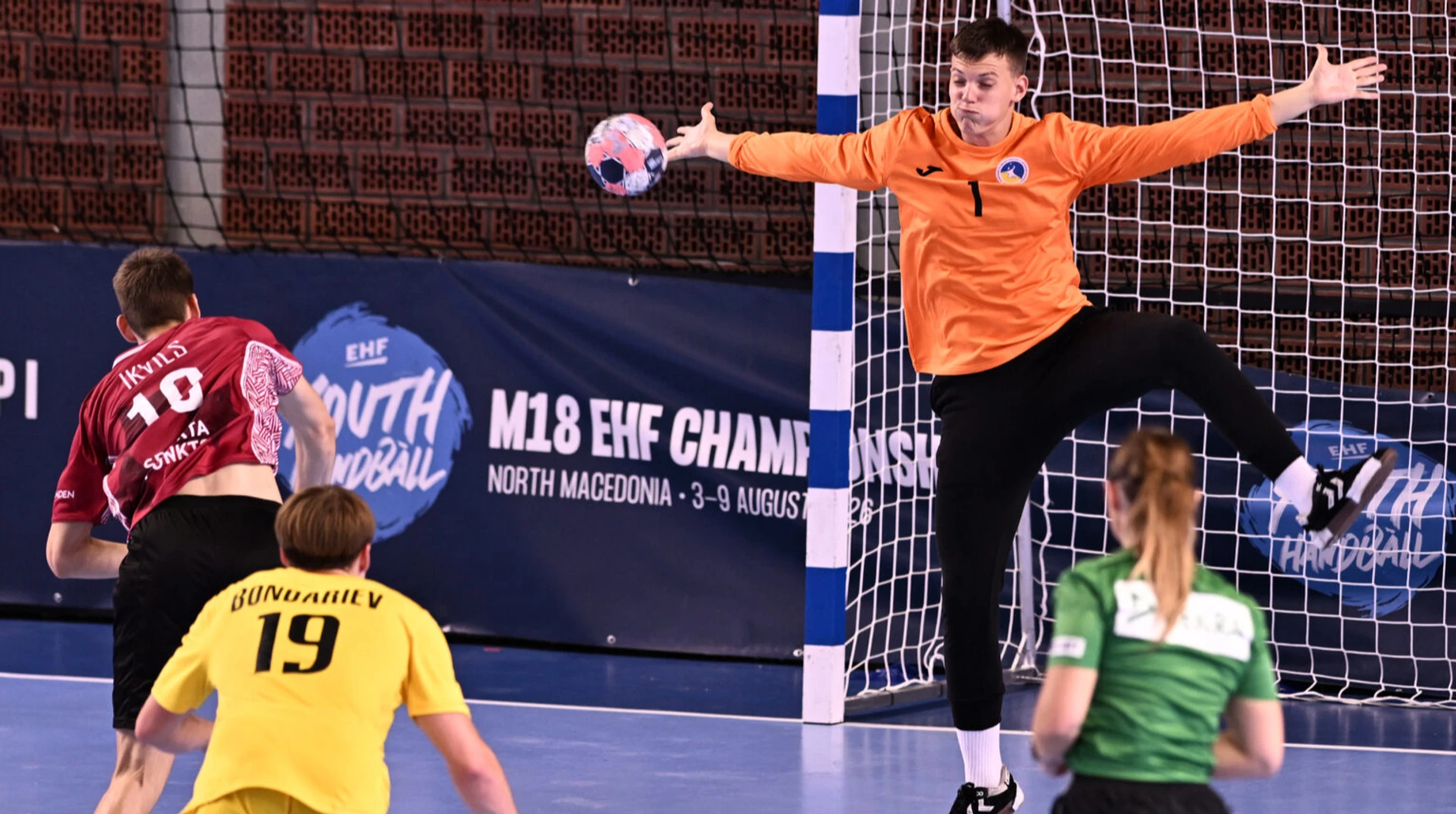 Збірна України U-18 зазнала третьої підряд поразки на Євро-2026.