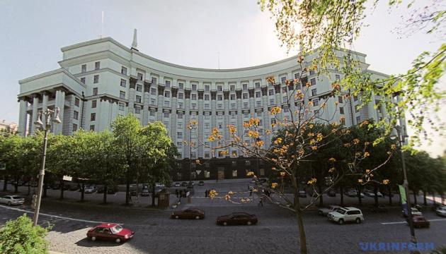 Уряд активно розглядає можливість залучення нових ресурсів для підтримки фінансування Збройних сил, повідомив Корецький.
