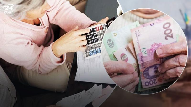 Пенсійний фонд не визнав ваш страховий стаж: які кроки вжити?