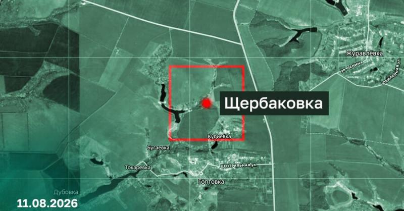 Міністерство оборони Росії оголосило про захоплення вигаданого села в Харківській області.