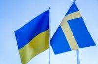Швеція вирішила виділити ще 270 мільйонів крон для посилення обороноздатності України.