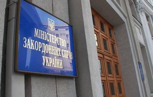 Необхідний міжнародний ордер на арешт: у Міністерстві закордонних справ відреагували на заяву віцеспікера Державної думи про бомбардування українських міст.