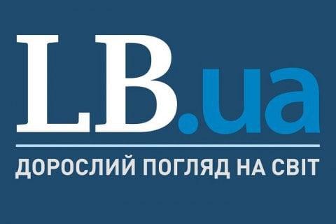 Зеленський зустрівся з американськими делегатами, які прибули до Росії.