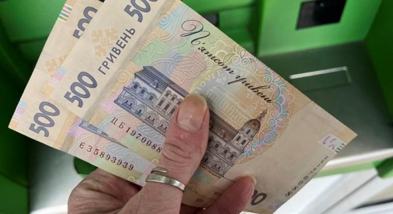 В Україні очікується підвищення мінімальної зарплати та прожиткового мінімуму: деталі проєкту бюджету на 2027 рік.