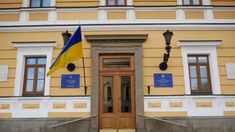 Проєкт державного бюджету на 2027 рік передбачає підвищення фінансування Національної академії наук України на 13%.