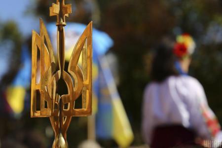 Національні святкові дні України у 2027 році: ключові дати по місяцях.