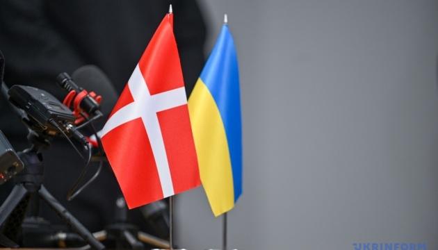 Данія пришвидшує процес надання нового допоміжного пакету для України у зв'язку з інцидентом, що стався з російським фрегатом.