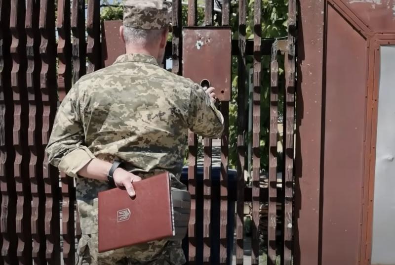 Мобілізаційні заходи в Україні у жовтні: Міноборони роз'яснило, хто стане першим у списку на призов до армії.