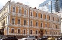 НАНУ звертається до міжнародної спільноти з проханням утриматися від відновлення співпраці з науковими організаціями Російської Федерації.