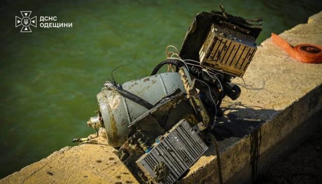 В Одеській області з Дунаю було вилучено бойову частину дрону 