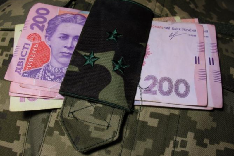Оплата праці після мобілізації: чому не усі військовослужбовці отримують виплати