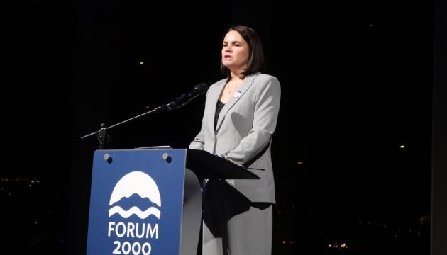 Тихановська звернулася до Європи з проханням підтримати Україну у боротьбі за перемогу.