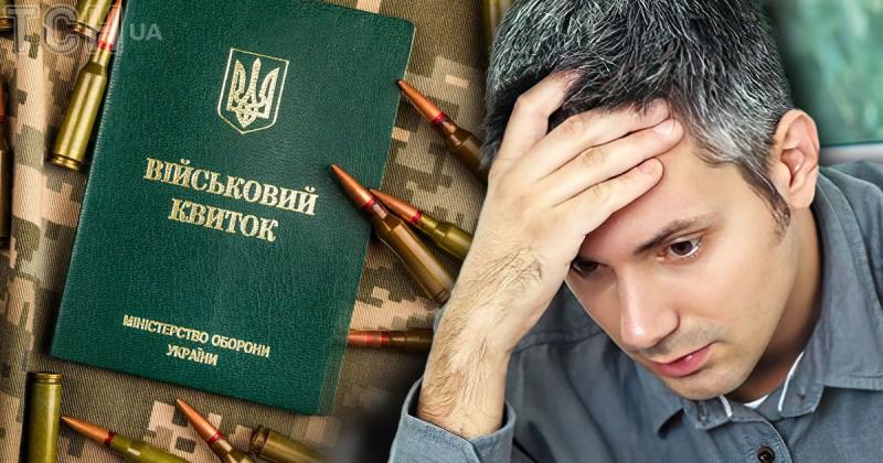Військові територіальних центрів комплектування обходять домівки та призивають чоловіків: Лубінець озвучив новий підхід до мобілізації.