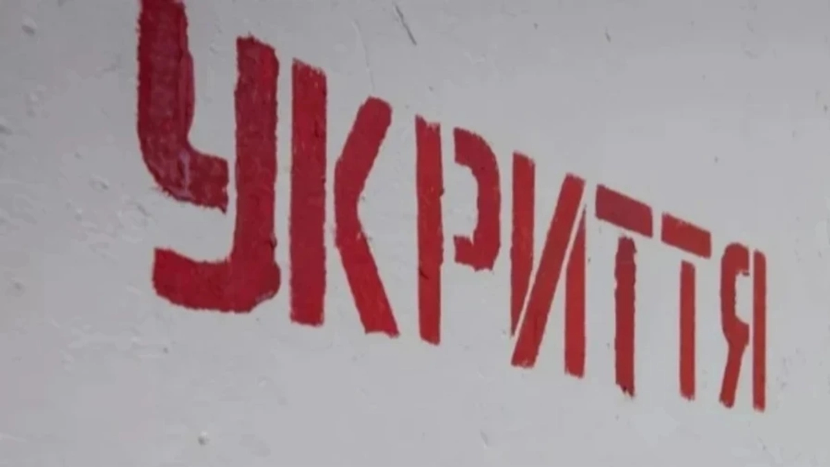 Росія здійснює ракетні удари по Києву.