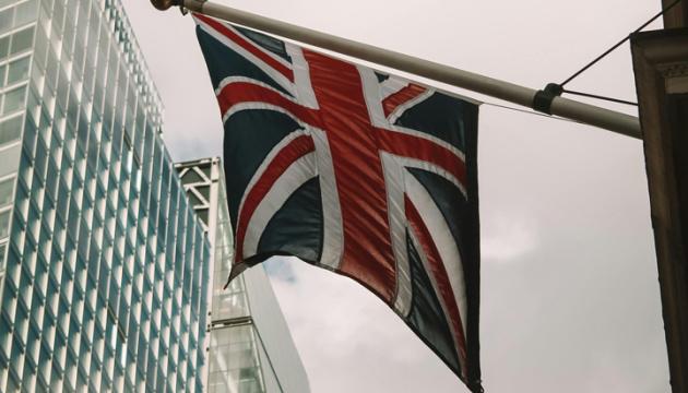 У Великій Британії знову затримали двох осіб, підозрюваних у спробі атакувати авіабазу Fairford.