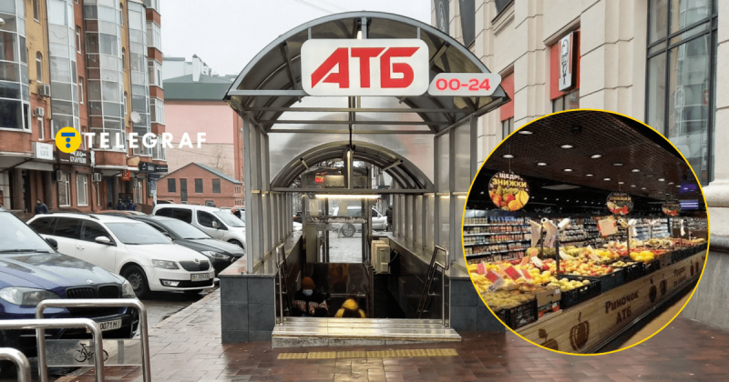 Ексклюзивна продукція з 